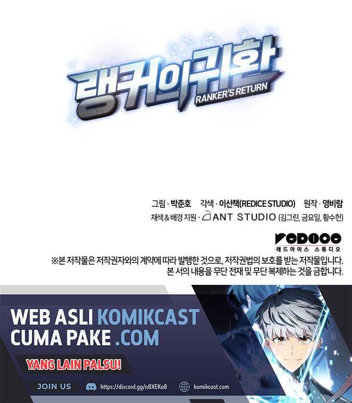 Ranker’s Return (Remake) Chapter 54 Gambar 81