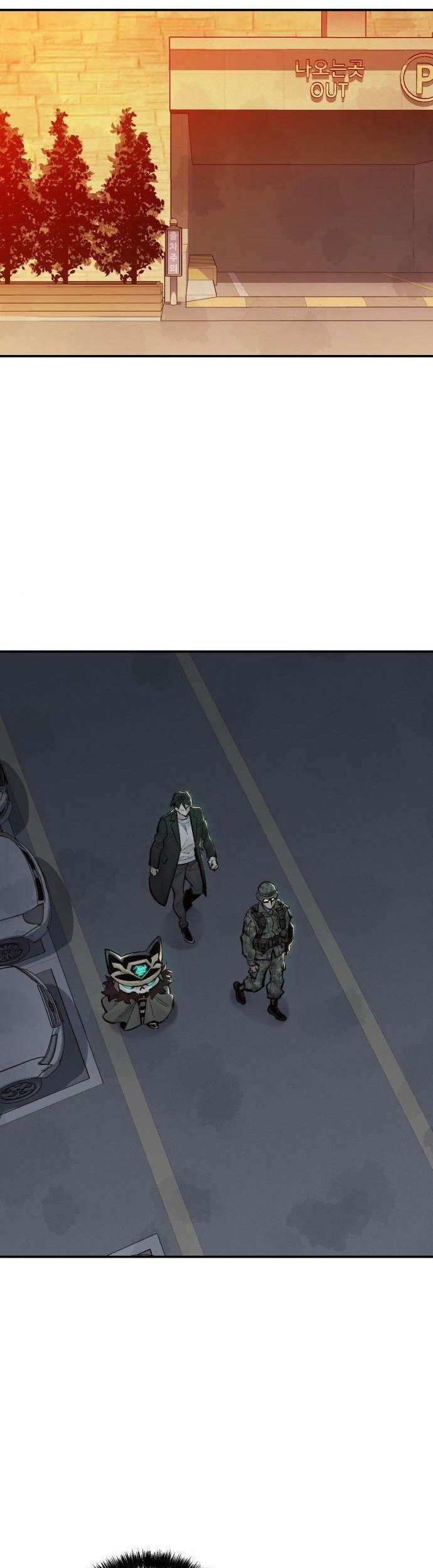 Alone Necromancer Chapter 38 Gambar 22