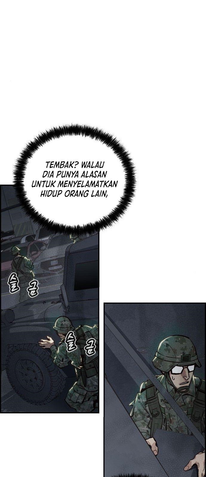 Alone Necromancer Chapter 38 Gambar 25