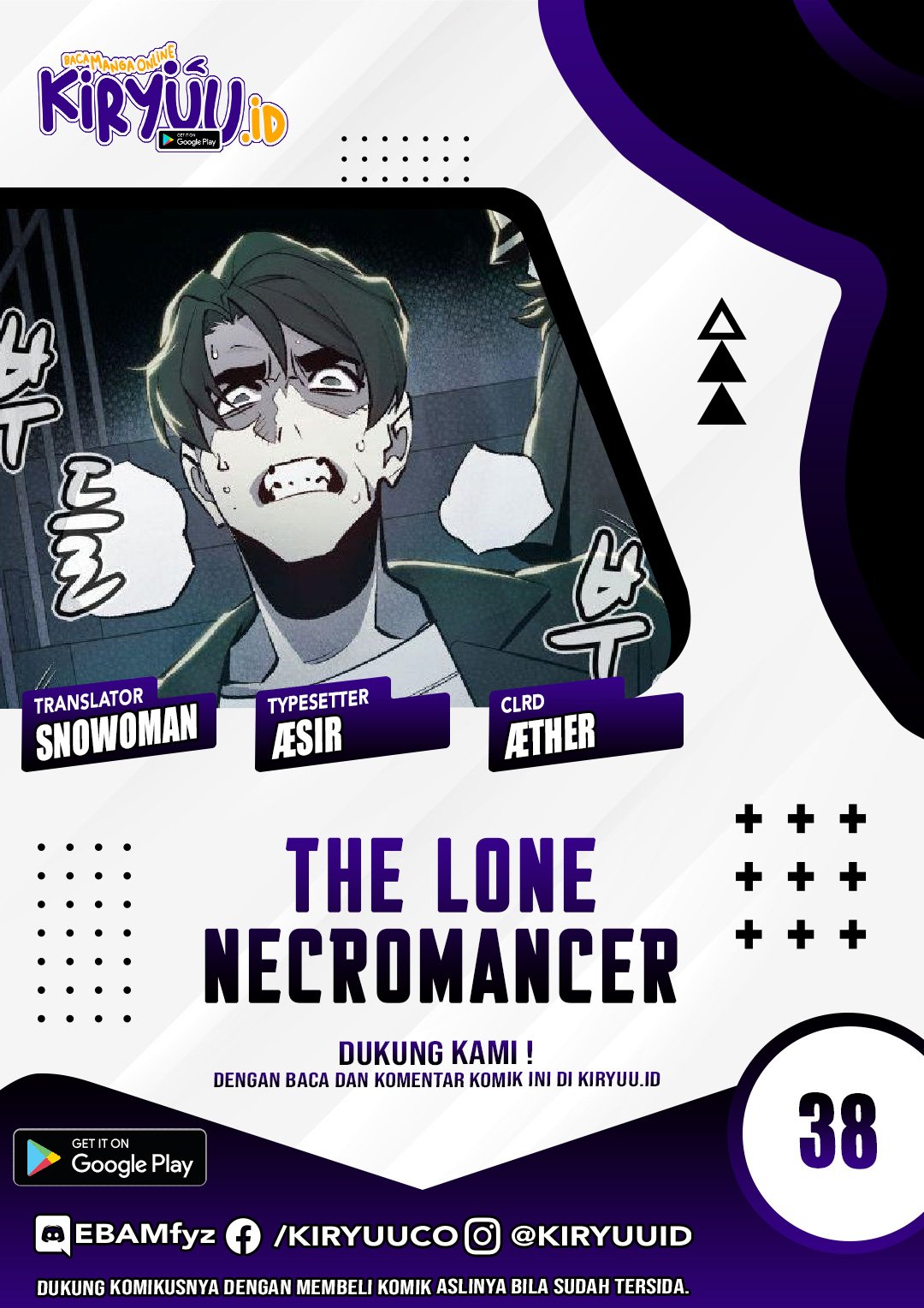 Komik Alone Necromancer Chapter 38 gambar nomor 1