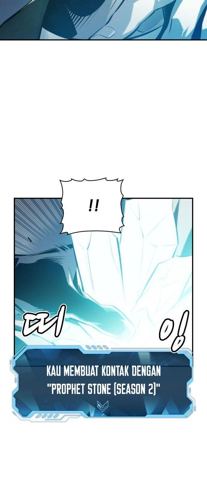Alone Necromancer Chapter 38 Gambar 33