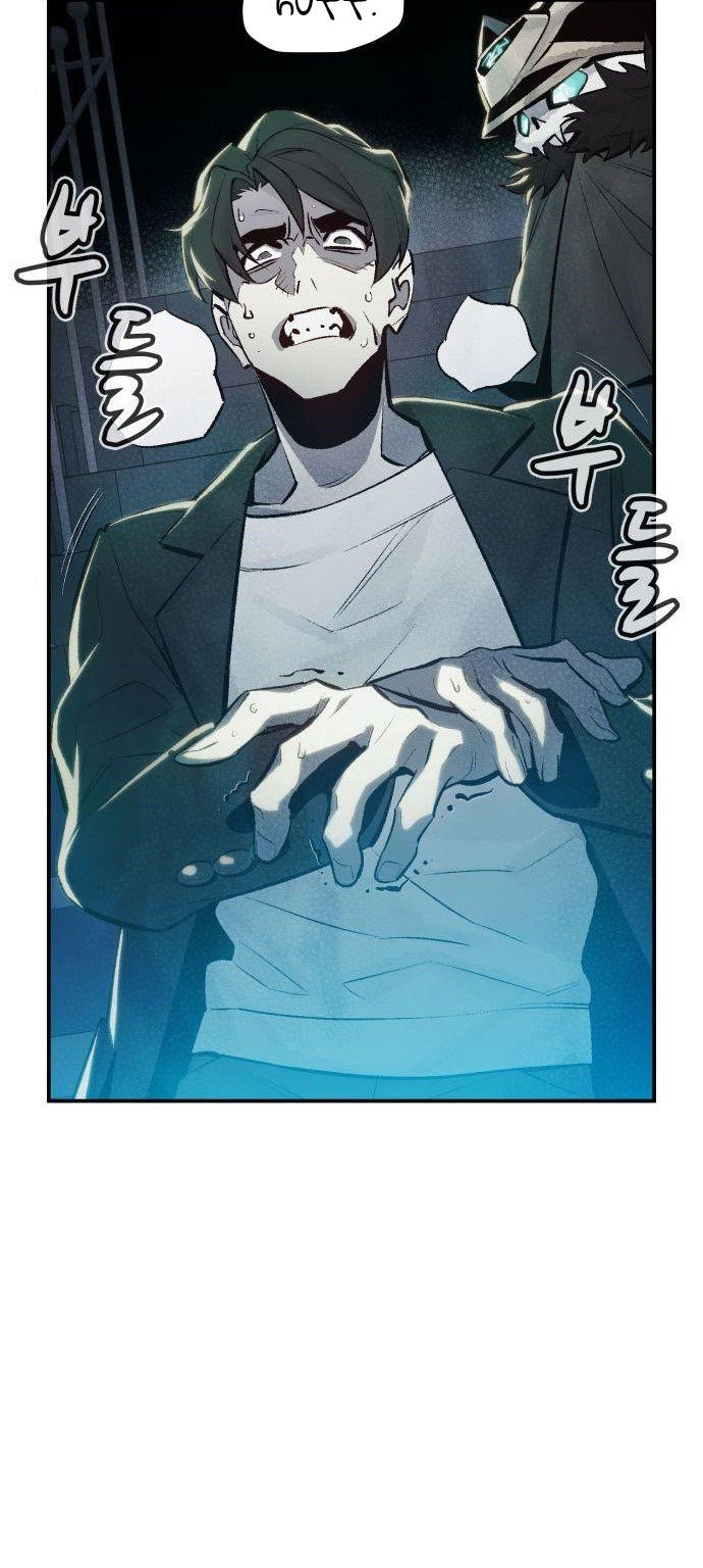 Alone Necromancer Chapter 38 Gambar 51