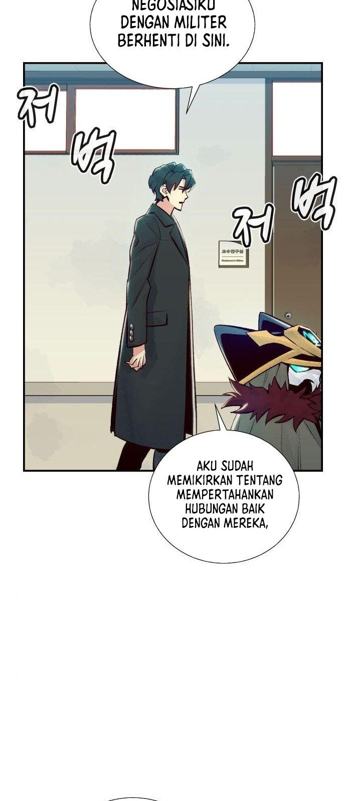 Alone Necromancer Chapter 38 Gambar 15