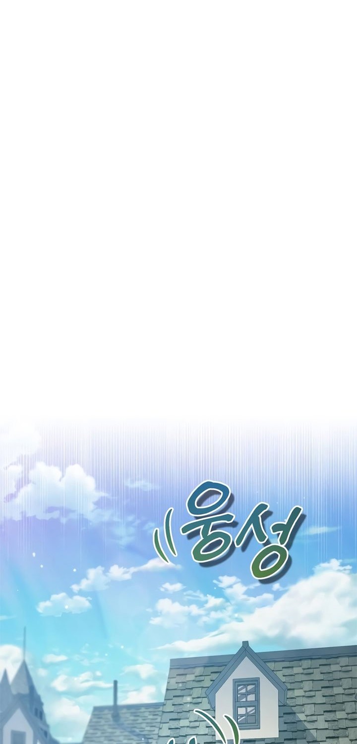 The Heavenly Demon Can’t Live a Normal Life Chapter 22 Gambar 49