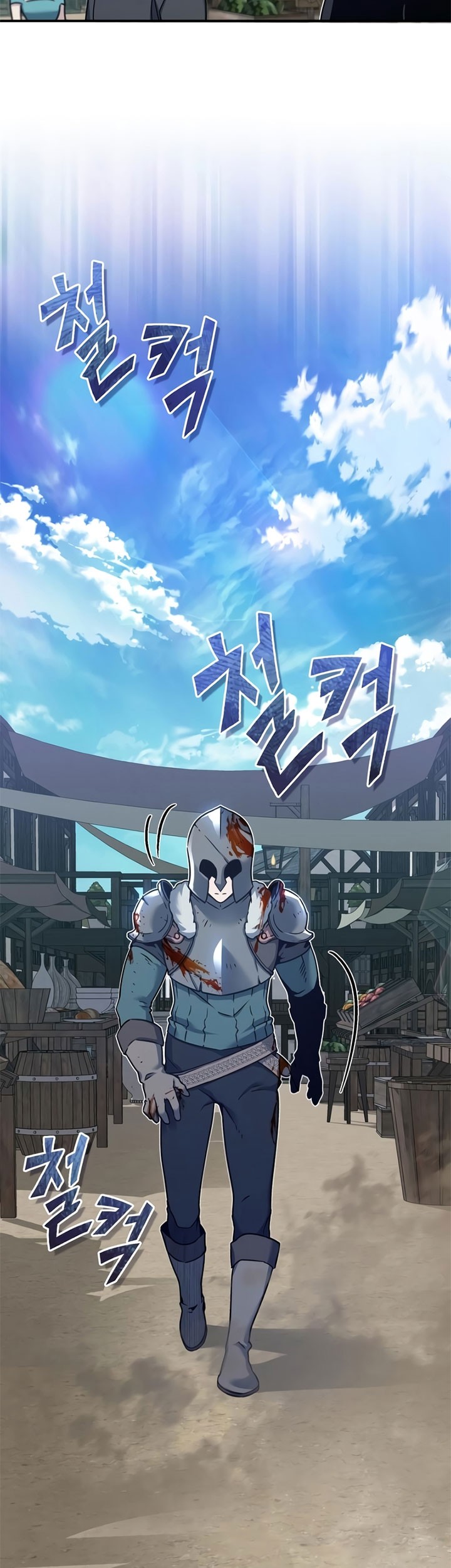 The Heavenly Demon Can’t Live a Normal Life Chapter 22 Gambar 40