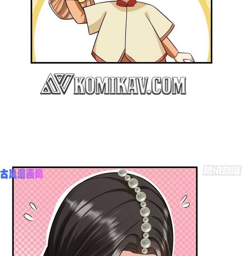 Keep A Low Profile, Sect Leader Chapter 70 Gambar 5