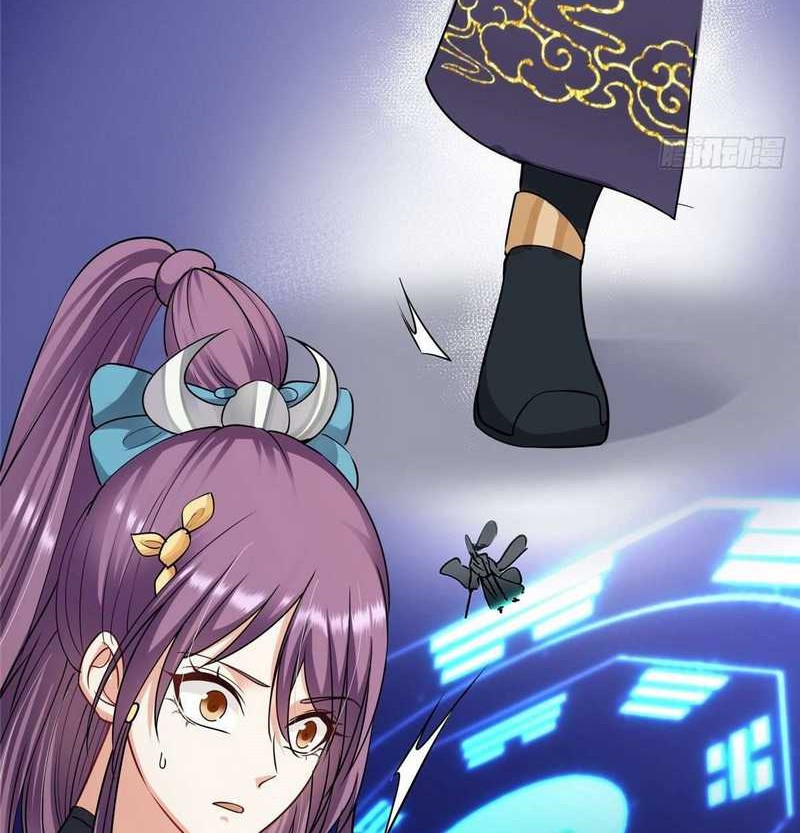 Keep A Low Profile, Sect Leader Chapter 70 Gambar 9