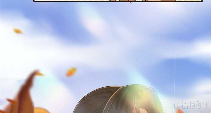 Keep A Low Profile, Sect Leader Chapter 70 Gambar 15