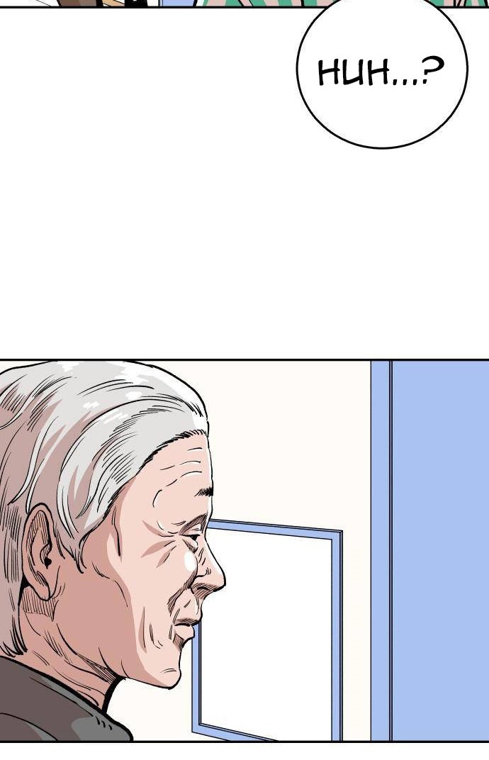 Build Up Chapter 40 Gambar 29