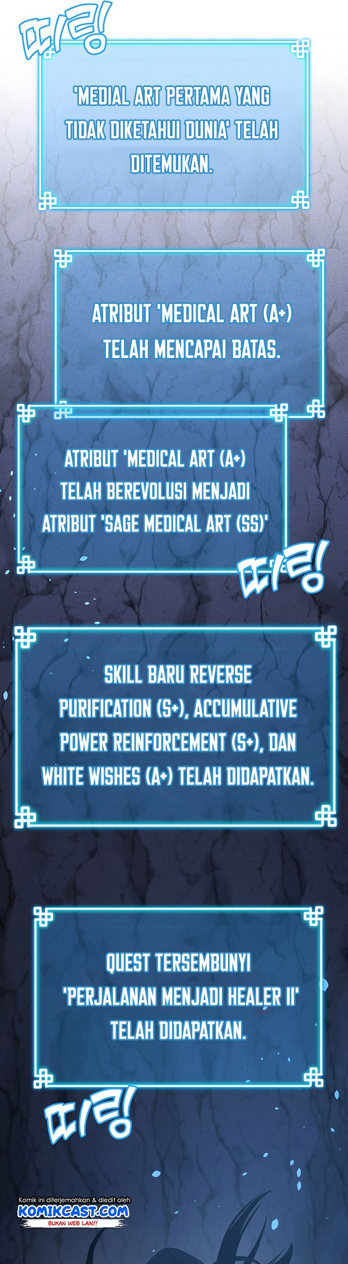 Reincarnation of the Murim Clan’s Former Ranker Chapter 41 Gambar 20