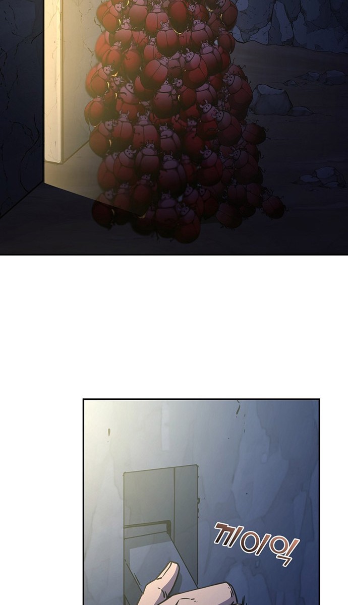 Reincarnation of the Murim Clan’s Former Ranker Chapter 41 Gambar 47