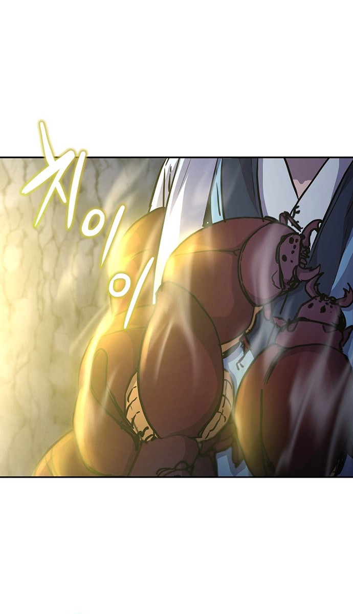 Reincarnation of the Murim Clan’s Former Ranker Chapter 41 Gambar 49