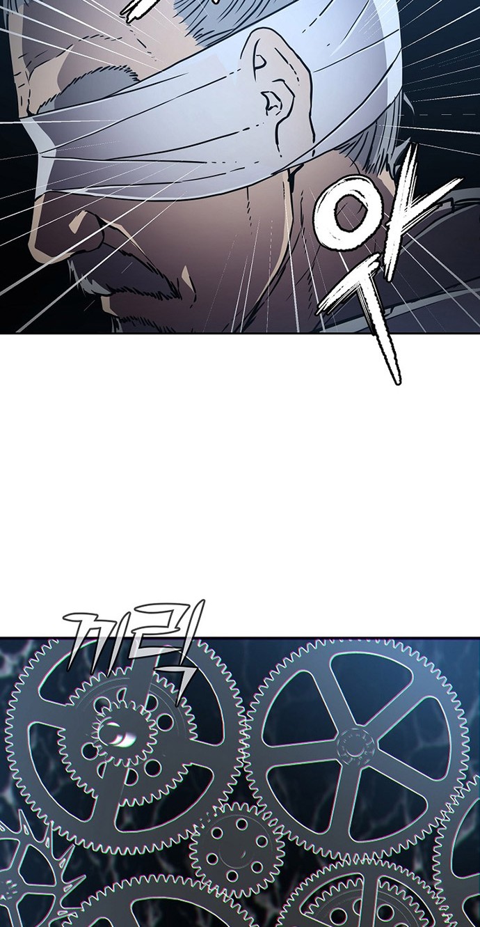 Reincarnation of the Murim Clan’s Former Ranker Chapter 41 Gambar 41