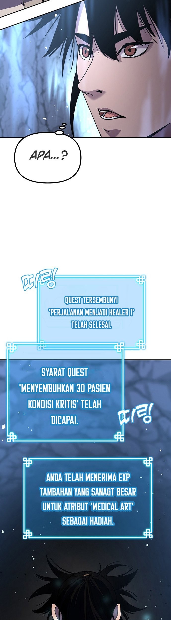 Reincarnation of the Murim Clan’s Former Ranker Chapter 41 Gambar 16