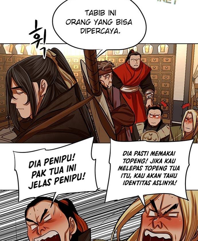 Escort Warrior Chapter 96 Gambar 21