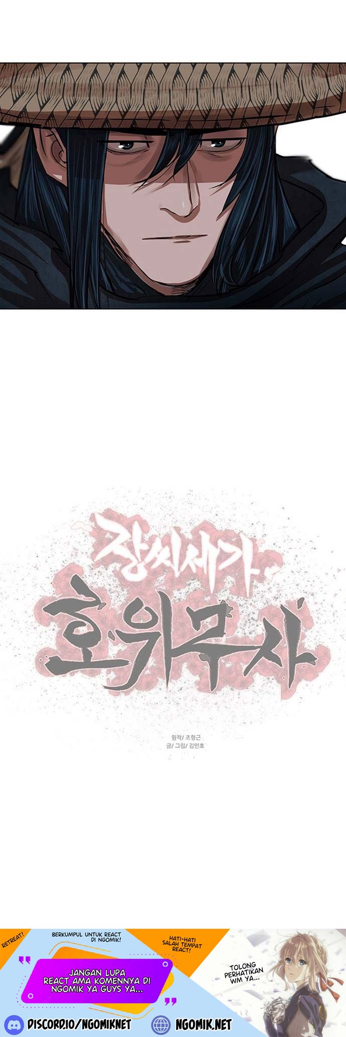 Escort Warrior Chapter 96 Gambar 39
