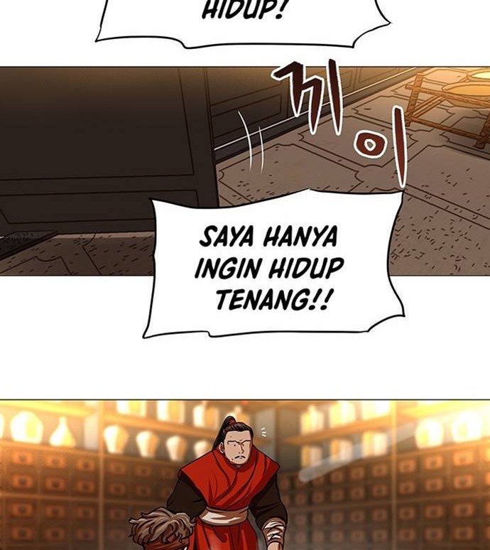 Escort Warrior Chapter 96 Gambar 17