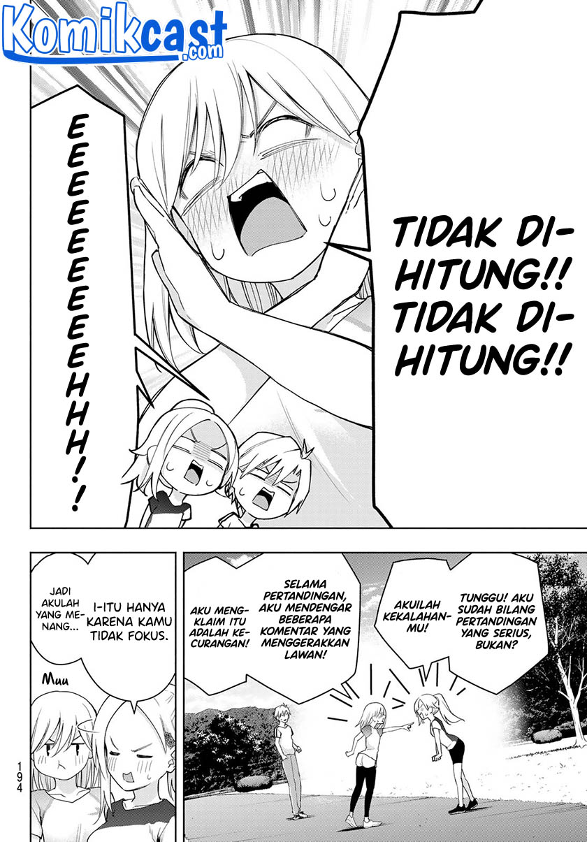 Amagami-san Chi no Enmusubi Chapter 47 Gambar 14