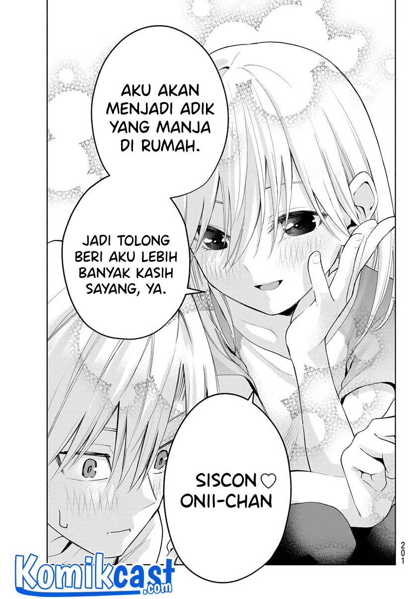 Amagami-san Chi no Enmusubi Chapter 47 Gambar 21