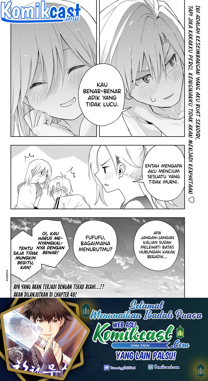 Amagami-san Chi no Enmusubi Chapter 47 Gambar 22