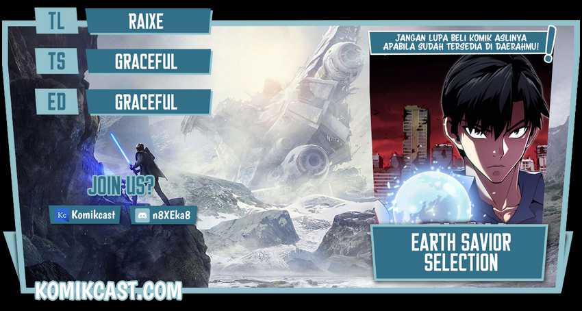 Komik The Earth Savior Selection Chapter 20 gambar nomor 1