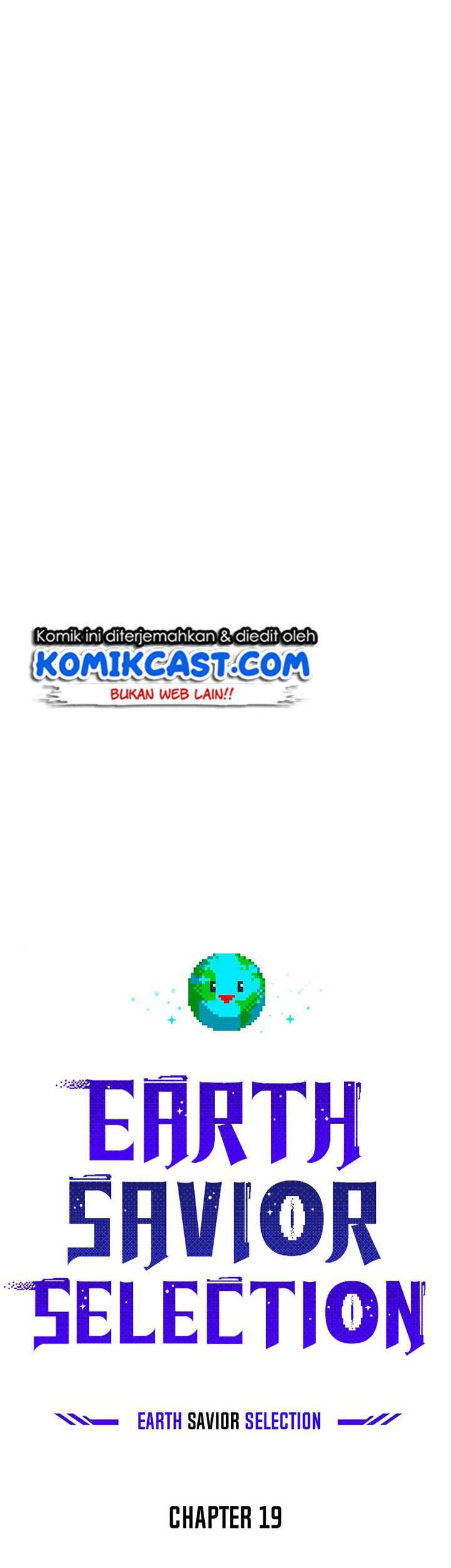 The Earth Savior Selection Chapter 19 Gambar 42