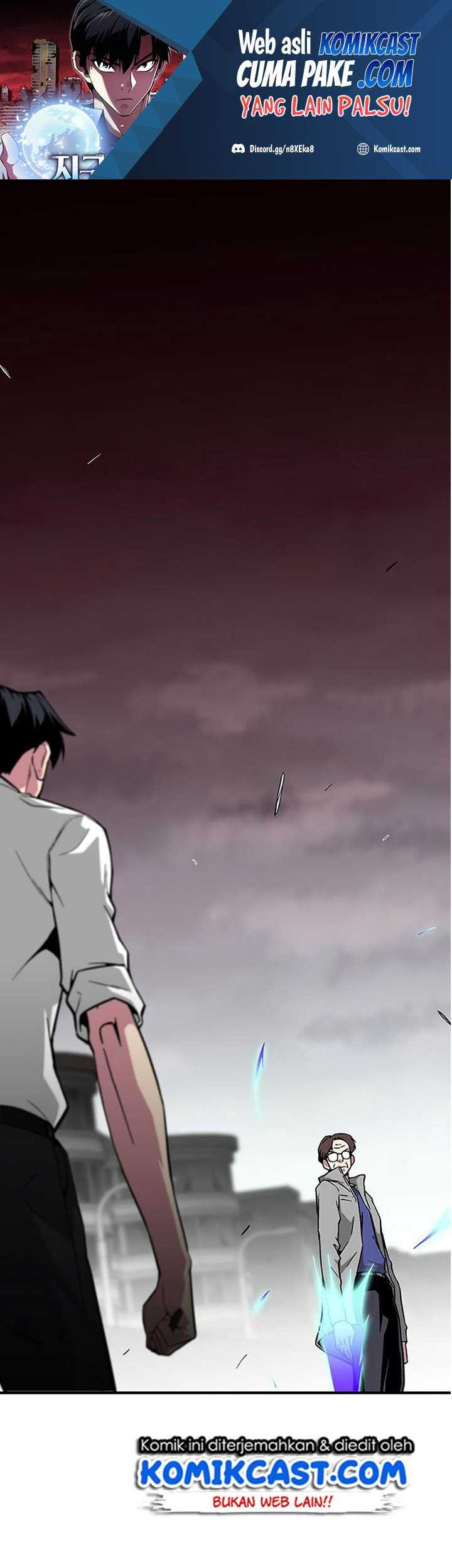 Manhwa The Earth Savior Selection Chapter 19 gambar nomor 2