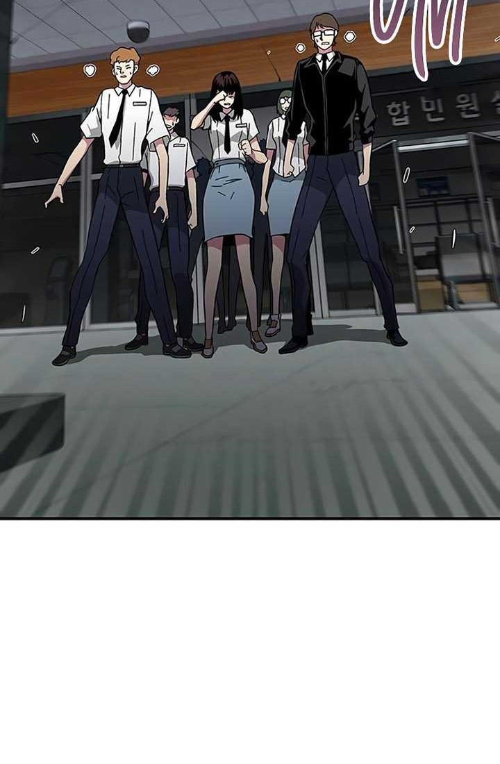 The Earth Savior Selection Chapter 19 Gambar 67