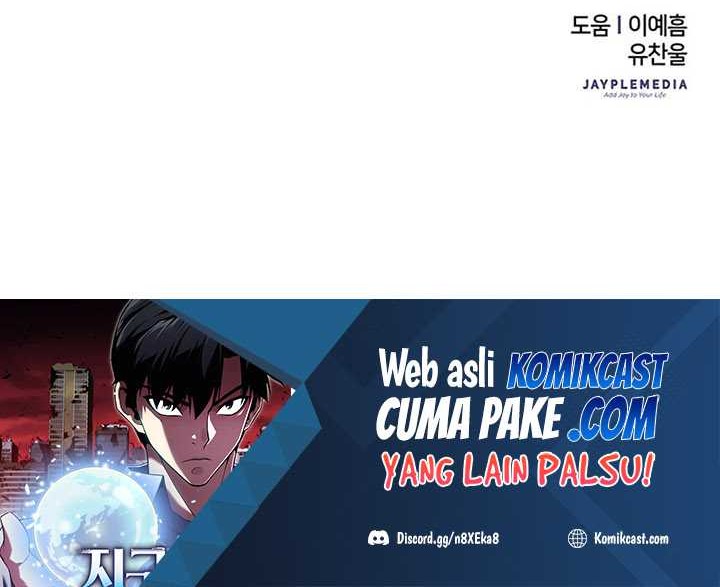 The Earth Savior Selection Chapter 19 Gambar 81