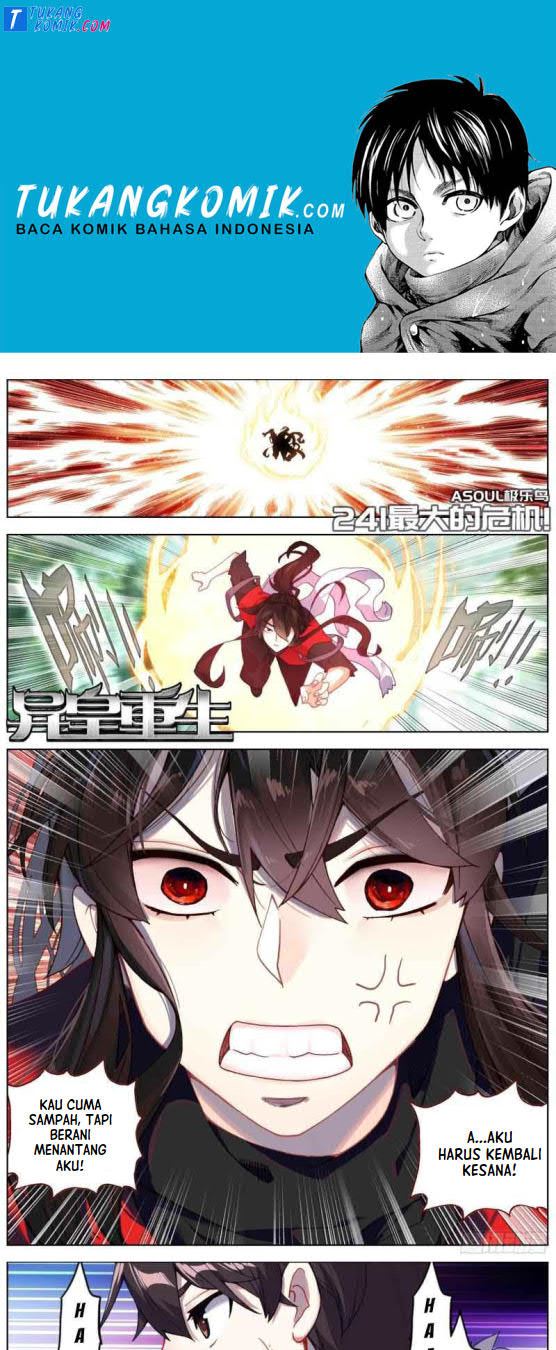 Komik Different Kings Chapter 241 gambar nomor 1