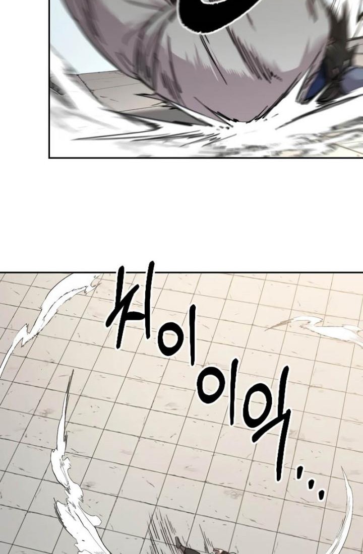 Return of the Flowery Mountain Sect Chapter 61 Gambar 7