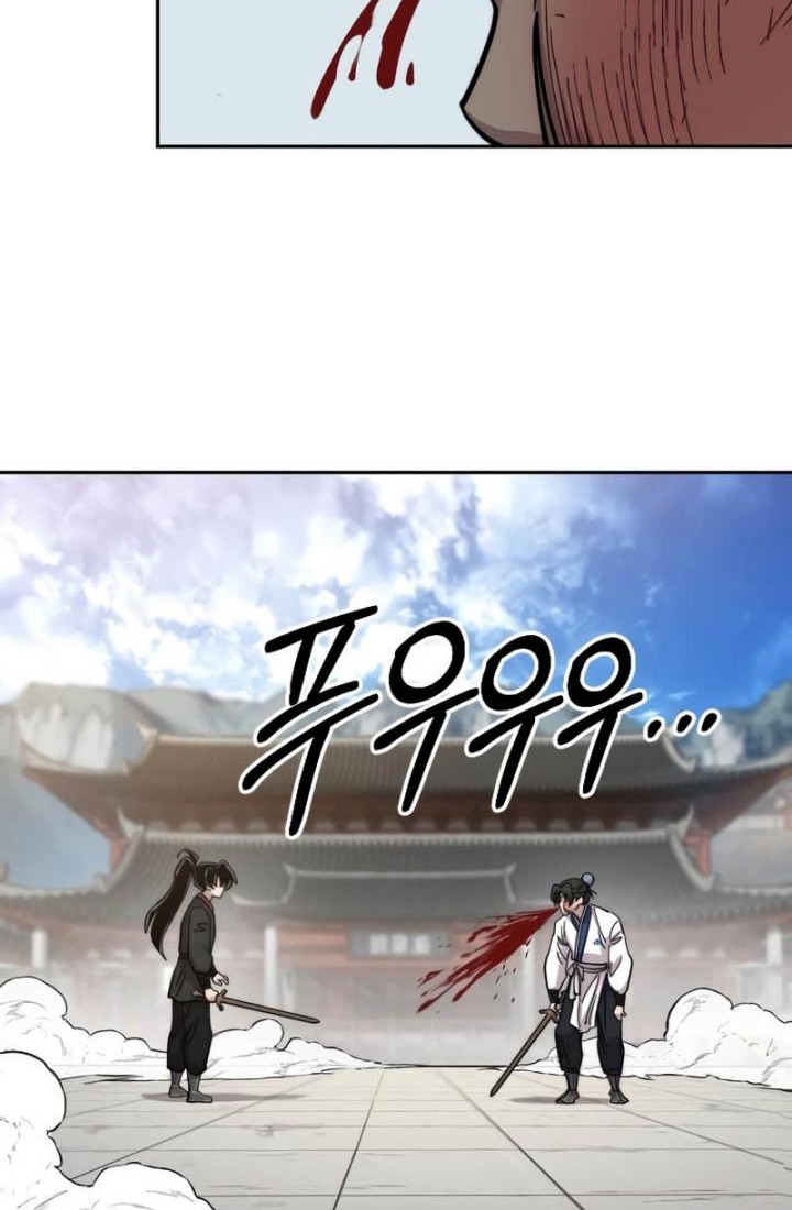 Return of the Flowery Mountain Sect Chapter 61 Gambar 17