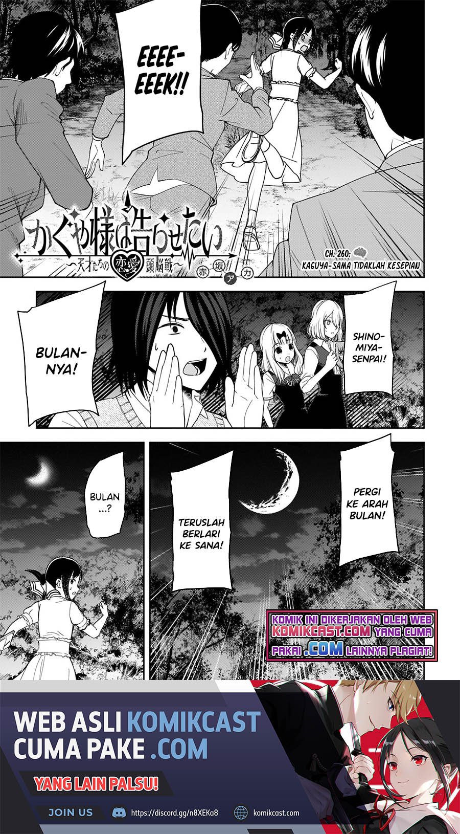 Manga Kaguya-sama wa Kokurasetai – Tensai-tachi no Renai Zunousen Chapter 260 gambar nomor 2