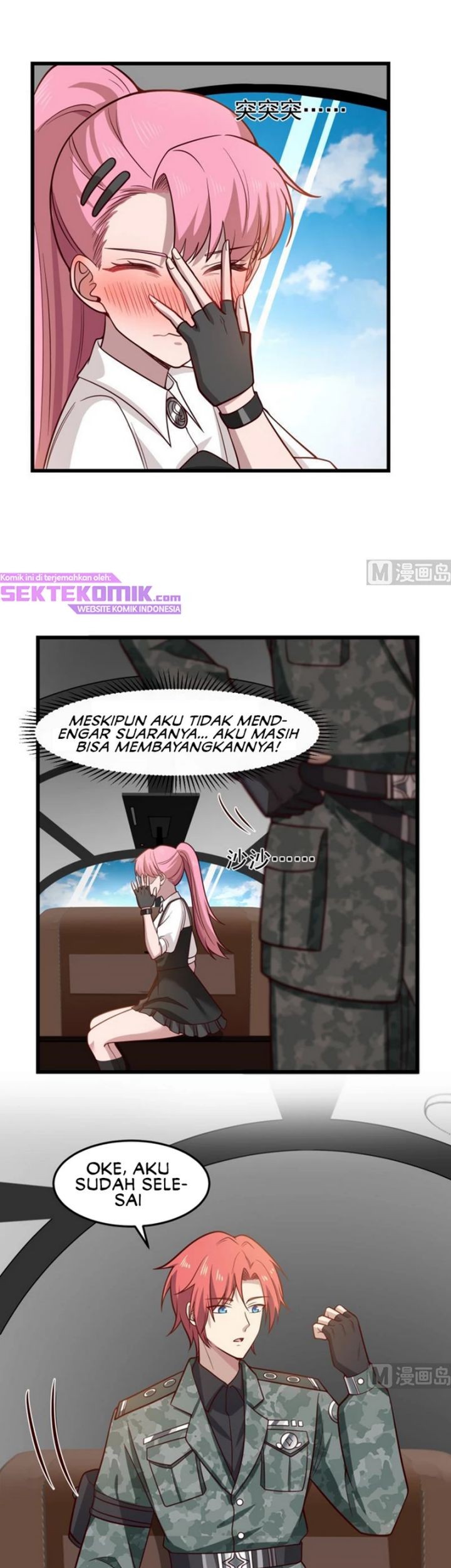 I Have a Dragon on My Body Chapter 479 Gambar 4