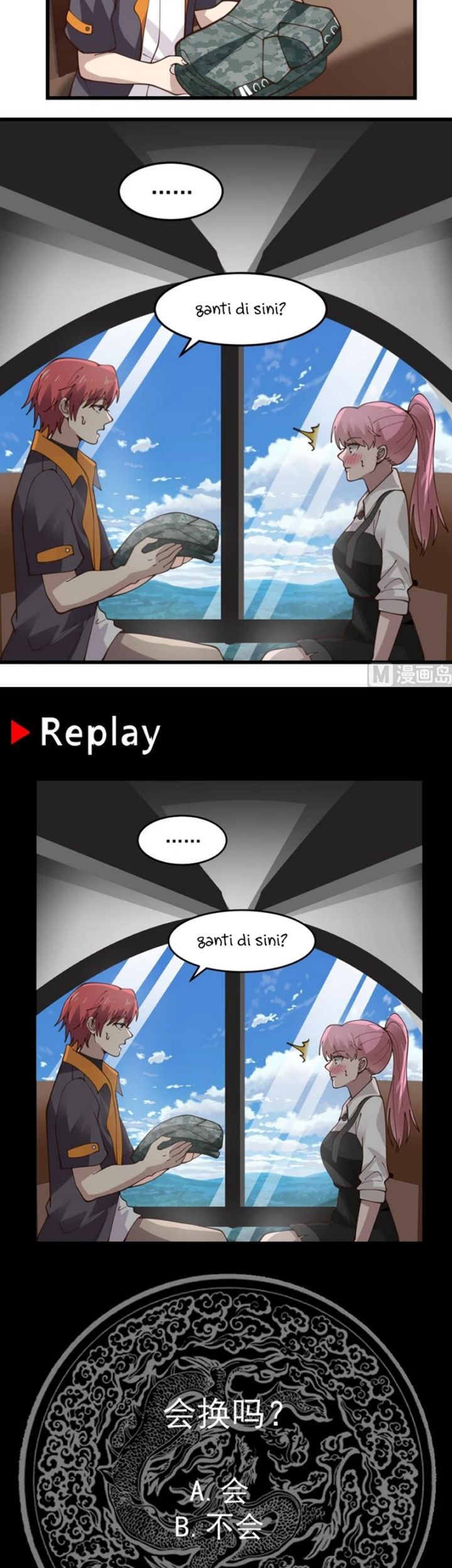 I Have a Dragon on My Body Chapter 478 Gambar 14