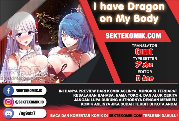 Komik I Have a Dragon on My Body Chapter 477 gambar nomor 1