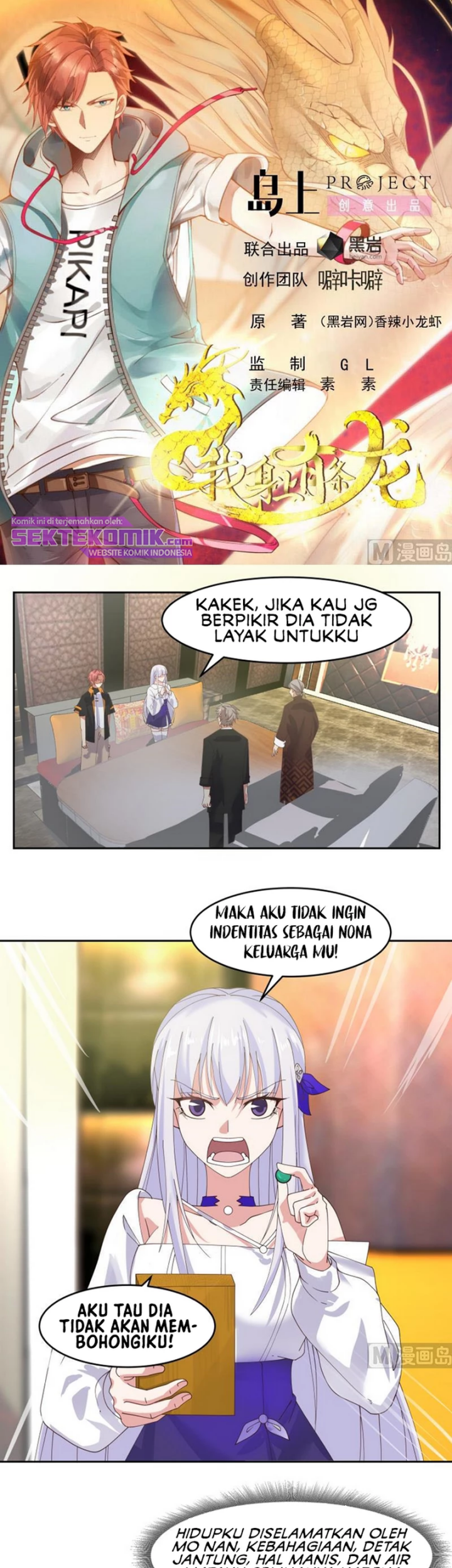 Manhua I Have a Dragon on My Body Chapter 476 gambar nomor 2