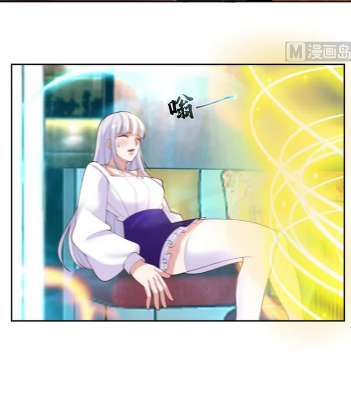 I Have a Dragon on My Body Chapter 476 Gambar 11