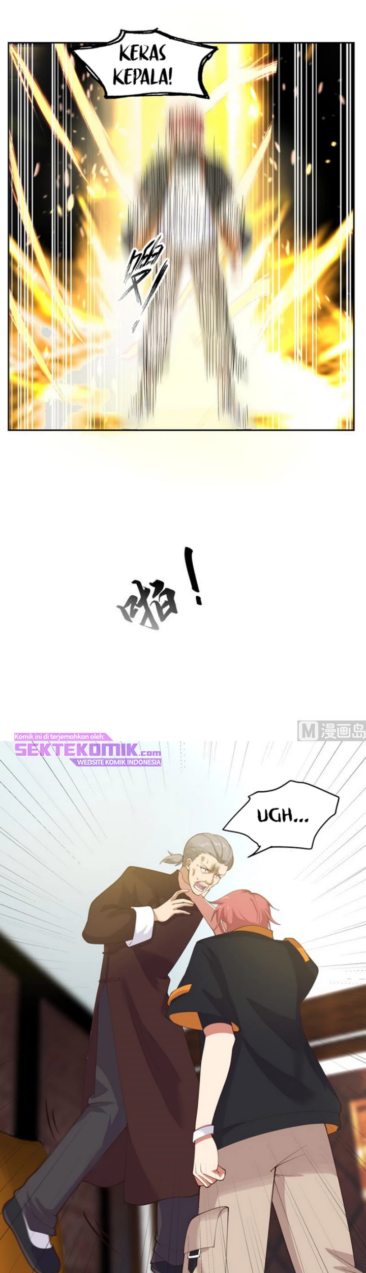 I Have a Dragon on My Body Chapter 476 Gambar 12