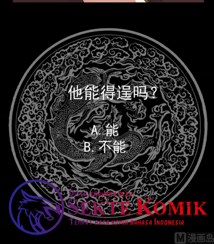 I Have a Dragon on My Body Chapter 476 Gambar 15