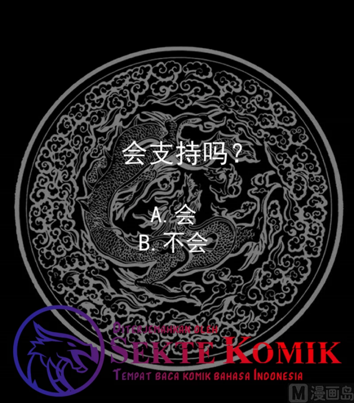 I Have a Dragon on My Body Chapter 475 Gambar 15