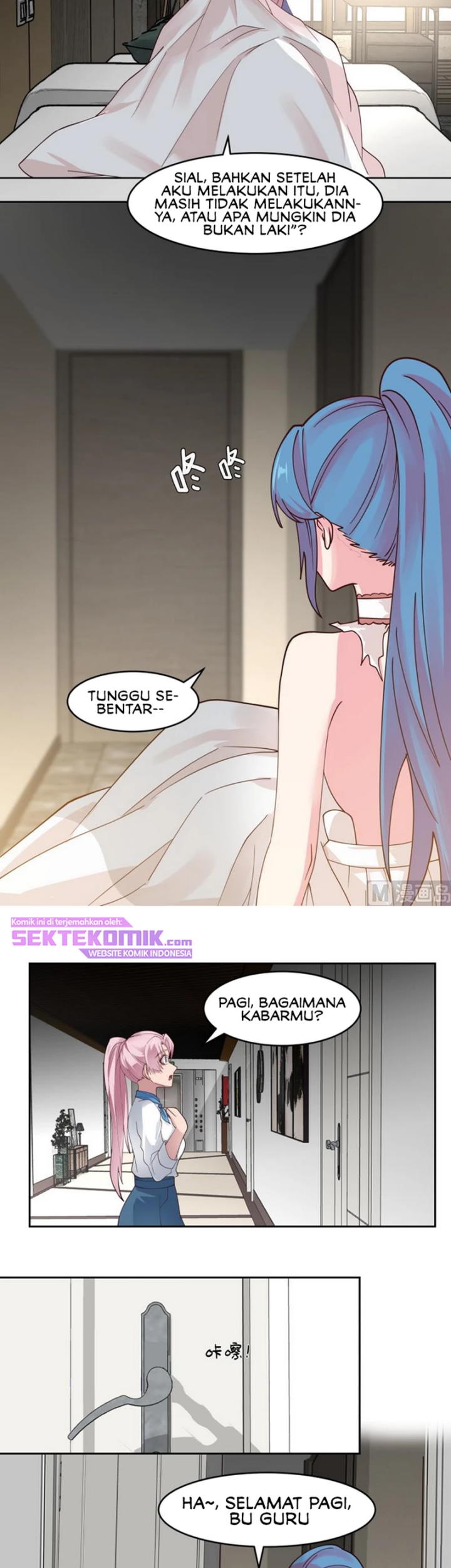 I Have a Dragon on My Body Chapter 474 Gambar 12