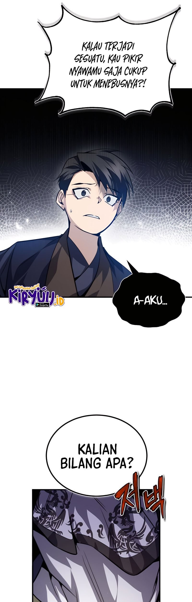 Number One Star Instructor Master Baek Chapter 32 Gambar 24