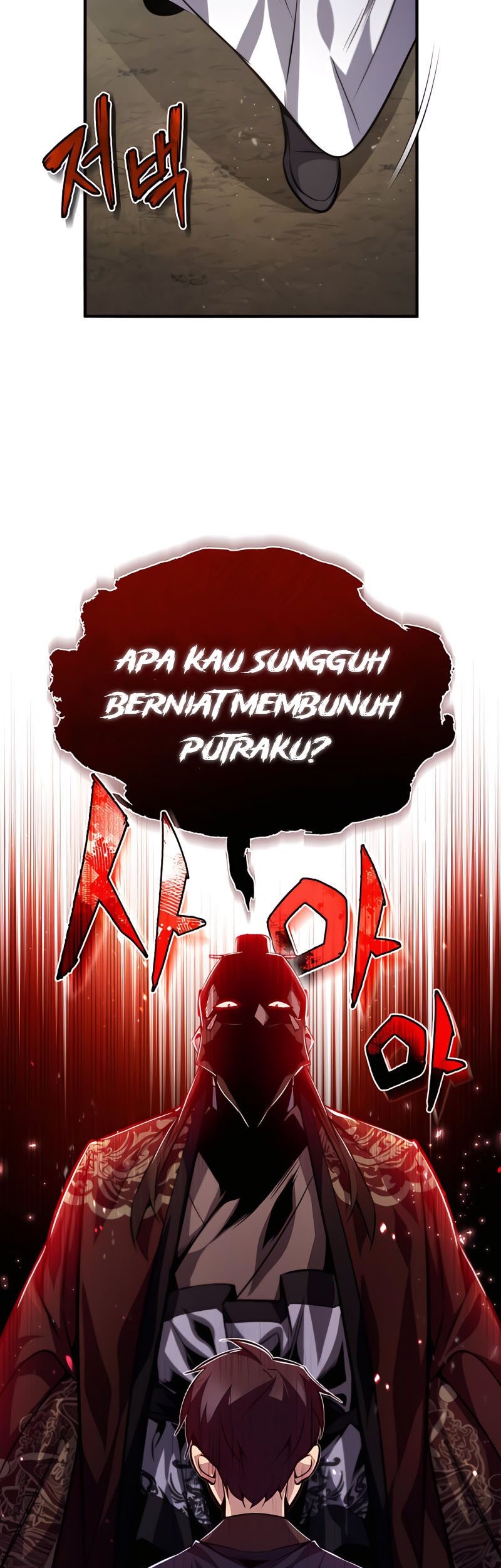 Number One Star Instructor Master Baek Chapter 32 Gambar 26