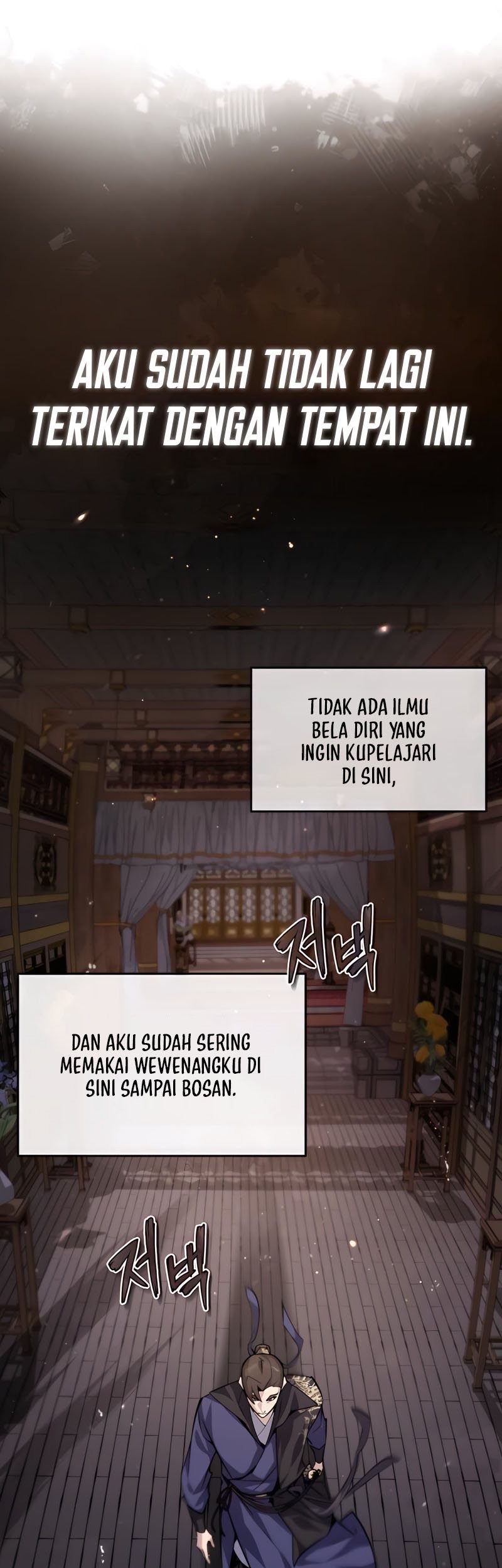 Number One Star Instructor Master Baek Chapter 32 Gambar 104