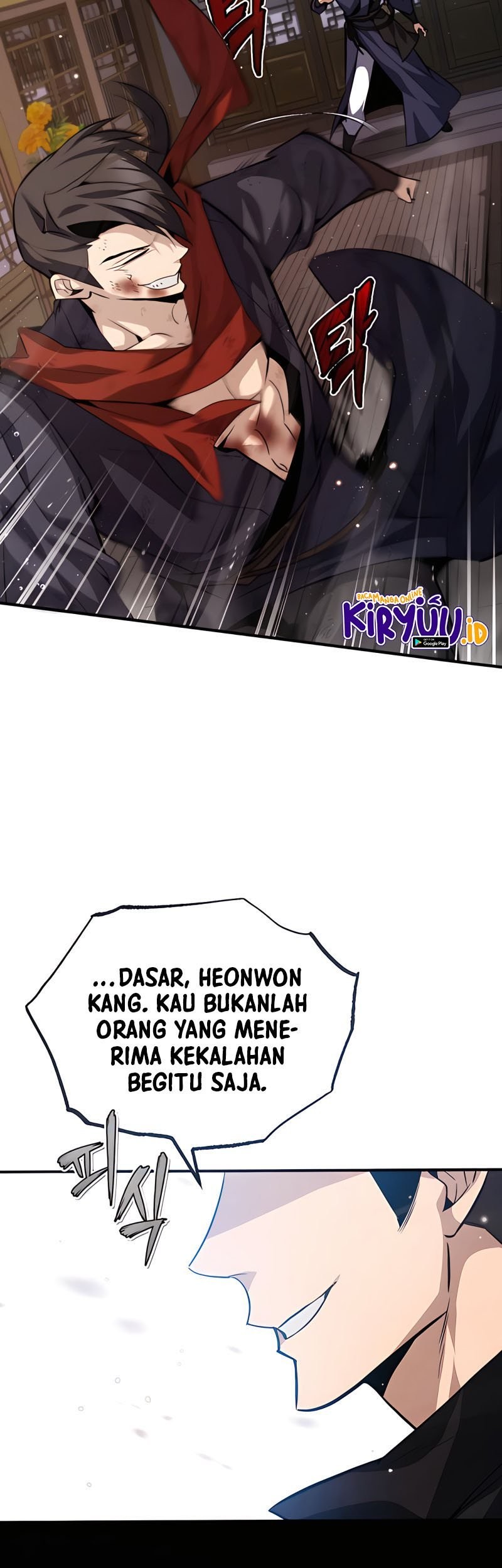 Number One Star Instructor Master Baek Chapter 32 Gambar 117