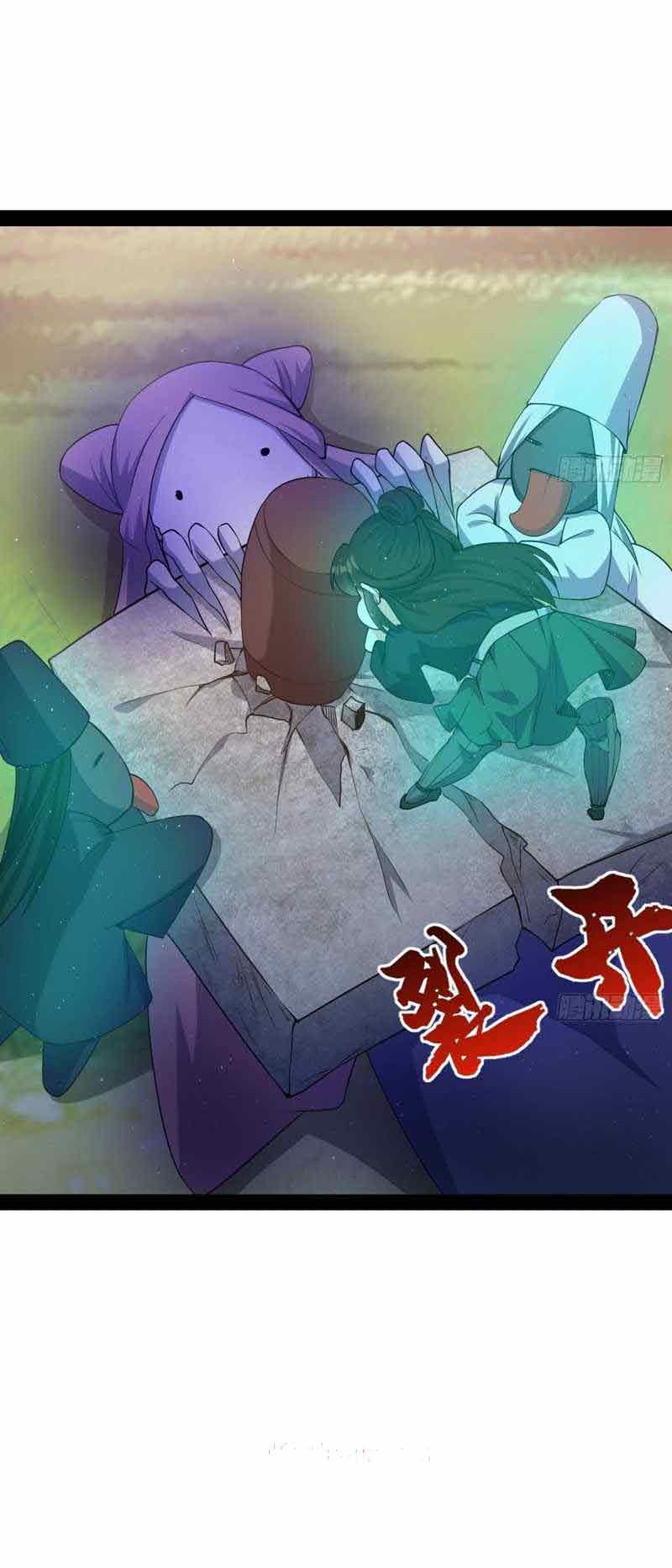 I’m An Evil God Chapter 216 Gambar 33