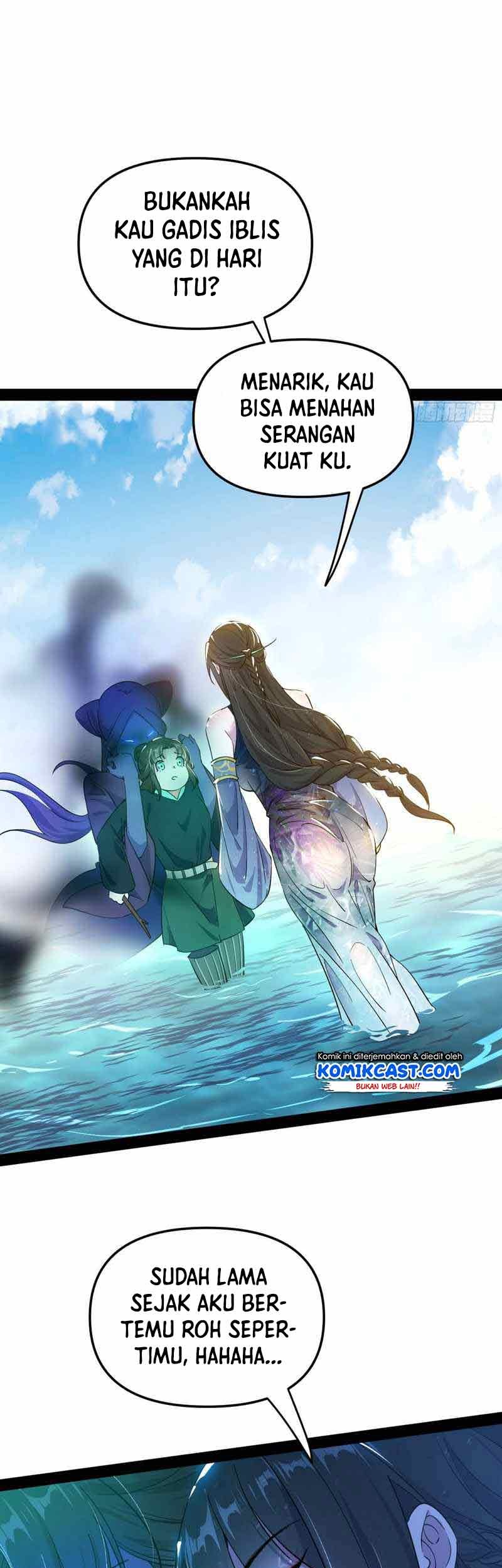 I’m An Evil God Chapter 216 Gambar 6