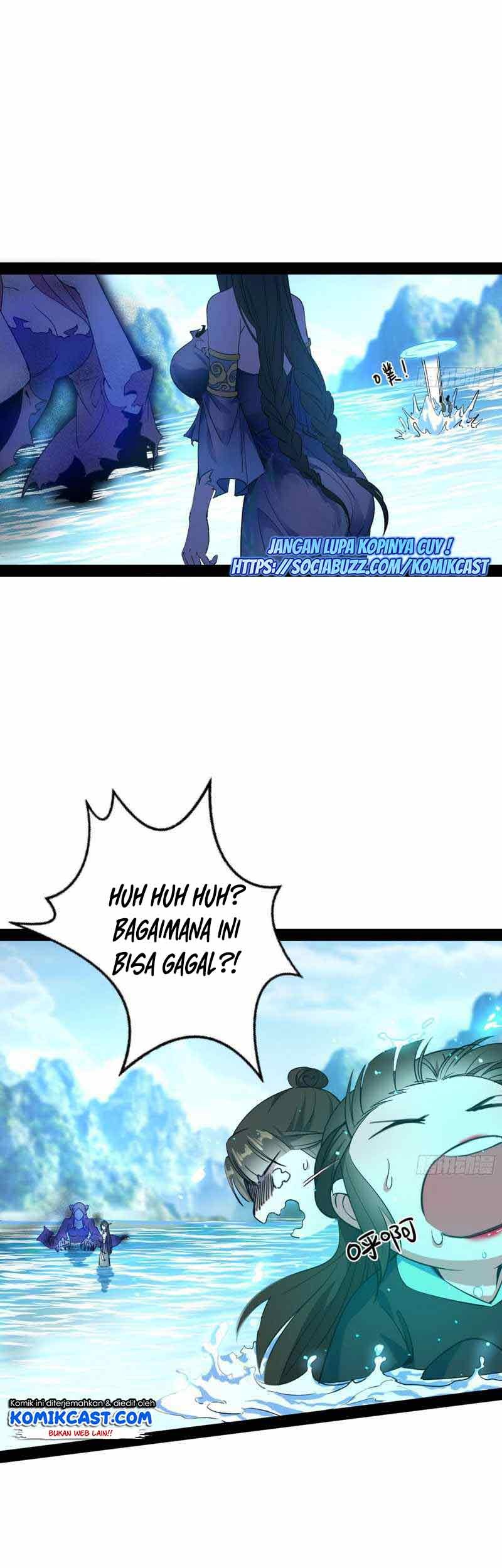 I’m An Evil God Chapter 216 Gambar 14