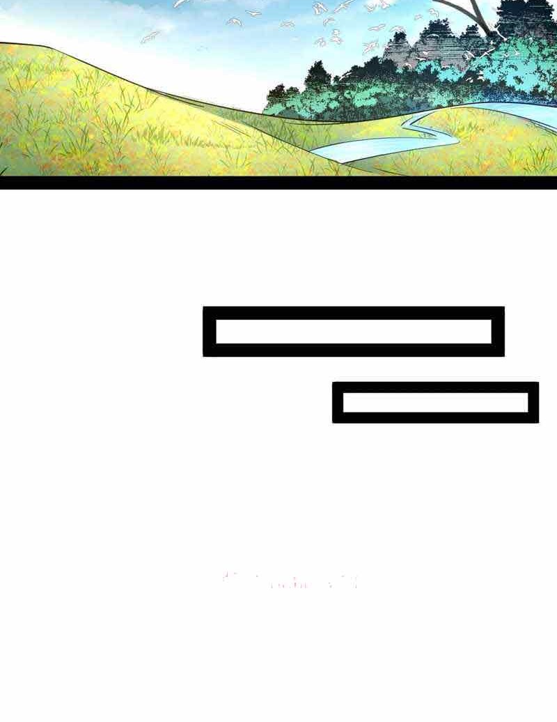 I’m An Evil God Chapter 216 Gambar 17